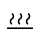 Dry